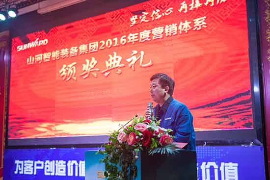 坚定信心、再接再厉，安博官网体育(中国)有限公司官网
智能2017年度营销表彰与誓师大会开启新航程