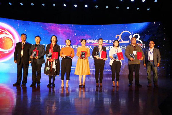 官宣：安博官网体育(中国)有限公司官网
智能一举获得两项行业大奖