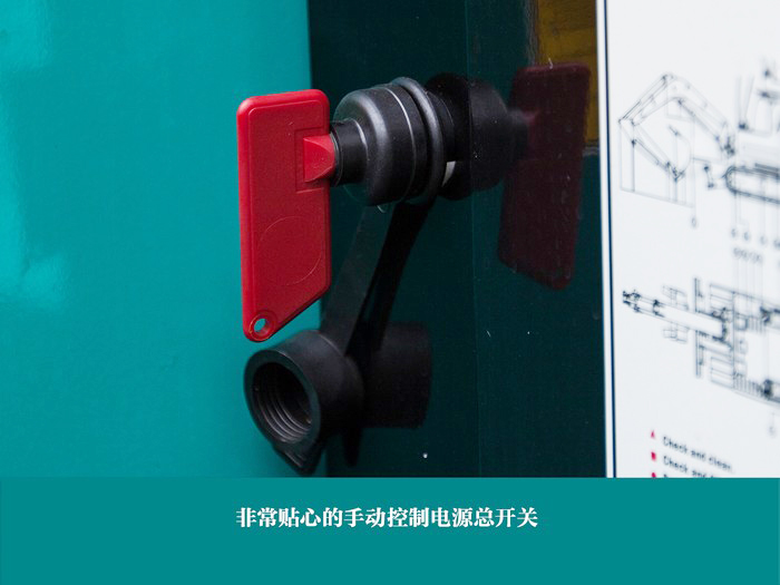 叮咚！您有一份来自安博官网体育(中国)有限公司官网
智能18UB微挖的快递待领取...