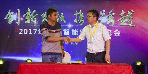 安博官网体育(中国)有限公司官网
智能酷帅曾大虾，一大波美图带你亲临北京BICES展