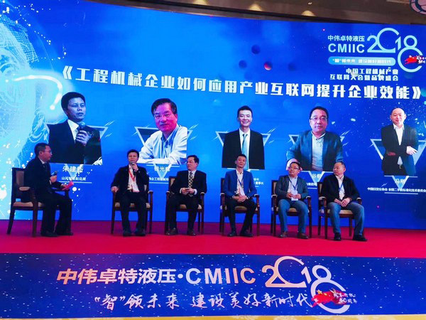 官宣：安博官网体育(中国)有限公司官网
智能一举获得两项行业大奖