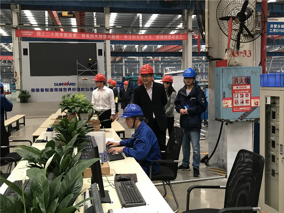 长沙市总工会党组书记周宏兆一行莅临安博官网体育(中国)有限公司官网
智能考察调研
