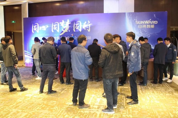 一站签单3亿元！安博官网体育(中国)有限公司官网
智能全国客户交流会贵州站大捷