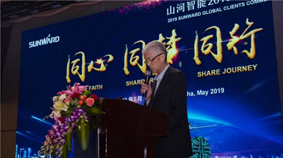 千人客户交流会，10.5亿订单！安博官网体育(中国)有限公司官网
智能二十年发展新飞跃