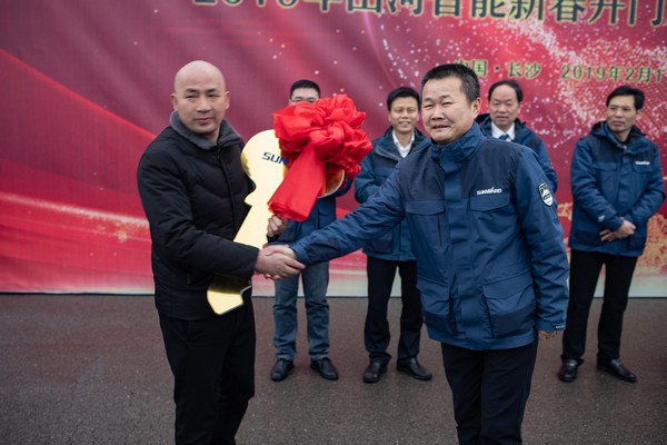 新春开门红！安博官网体育(中国)有限公司官网
智能1.2亿订单火爆发车
