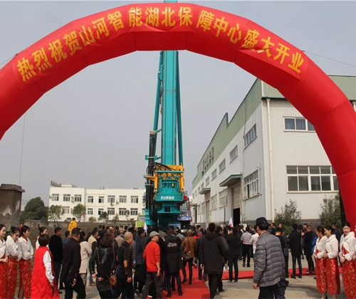同心同梦，安博官网体育(中国)有限公司官网
智能全球客户交流会武汉站隆重举行
