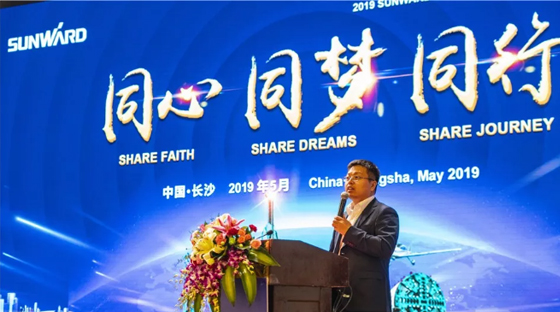 千人客户交流会，10.5亿订单！安博官网体育(中国)有限公司官网
智能二十年发展新飞跃