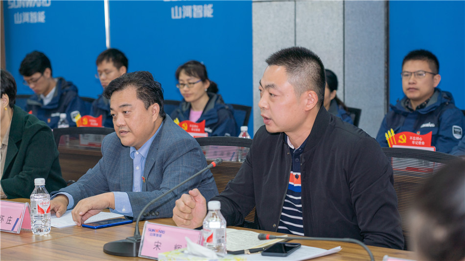 安博官网体育(中国)有限公司官网
智能举行主题教育学习研讨会暨员工活动中心揭幕仪式
