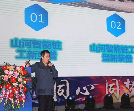 同心同梦，安博官网体育(中国)有限公司官网
智能全球客户交流会武汉站隆重举行