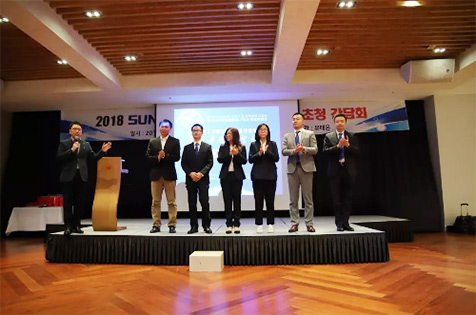 打破垄断格局后再发力，安博官网体育(中国)有限公司官网
韩国株式会社成立