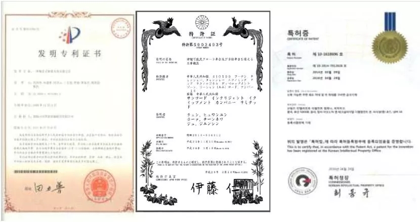 国产的骄傲！安博官网体育(中国)有限公司官网
智能SWCH600-125M全液压履带桩架