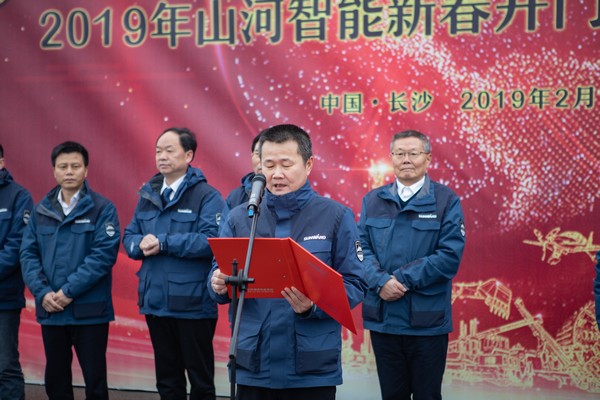 新春开门红！安博官网体育(中国)有限公司官网
智能1.2亿订单火爆发车