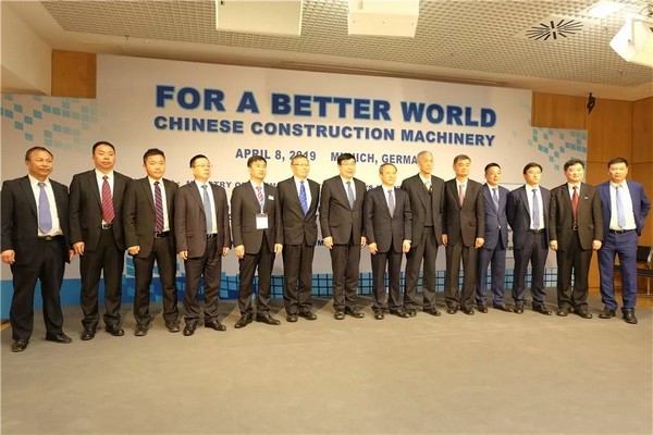 “三个率先”展示安博官网体育(中国)有限公司官网
挖掘机欧洲发展历程