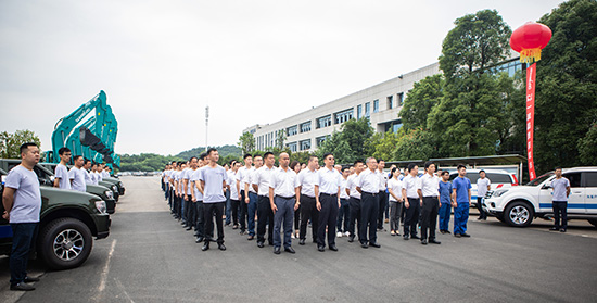情系万里重如“山”——2019年安博官网体育(中国)有限公司官网
智能全球服务万里行荣耀启航