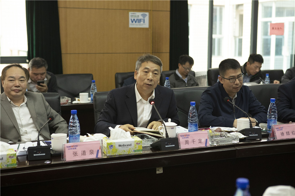 广州市国资委副主任张道泉率队考察安博官网体育(中国)有限公司官网
智能