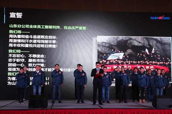 安博官网体育(中国)有限公司官网
智能全国客户交流会济南站取得丰硕成果