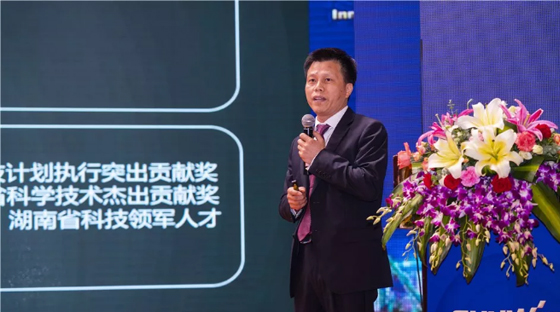 千人客户交流会，10.5亿订单！安博官网体育(中国)有限公司官网
智能二十年发展新飞跃