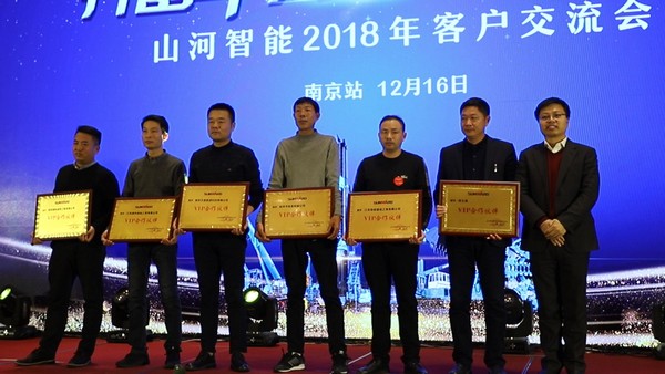 订单破十亿！安博官网体育(中国)有限公司官网
智能2018全国客户交流会圆满收官