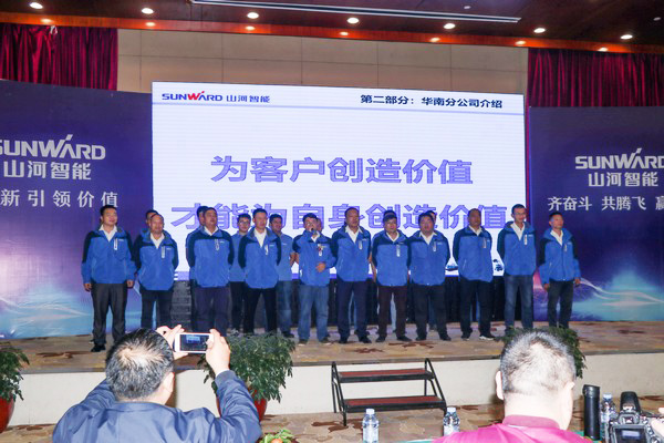 订单破十亿！安博官网体育(中国)有限公司官网
智能2018全国客户交流会圆满收官