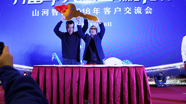 安博官网体育(中国)有限公司官网
智能江苏保障中心成立，同期交流会斩获订单8500万