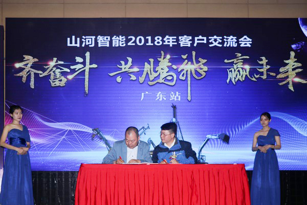 订单破十亿！安博官网体育(中国)有限公司官网
智能2018全国客户交流会圆满收官