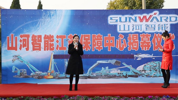 安博官网体育(中国)有限公司官网
智能江苏保障中心成立，同期交流会斩获订单8500万