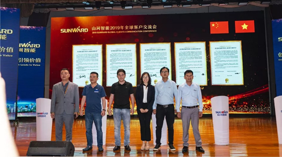 千人客户交流会，10.5亿订单！安博官网体育(中国)有限公司官网
智能二十年发展新飞跃