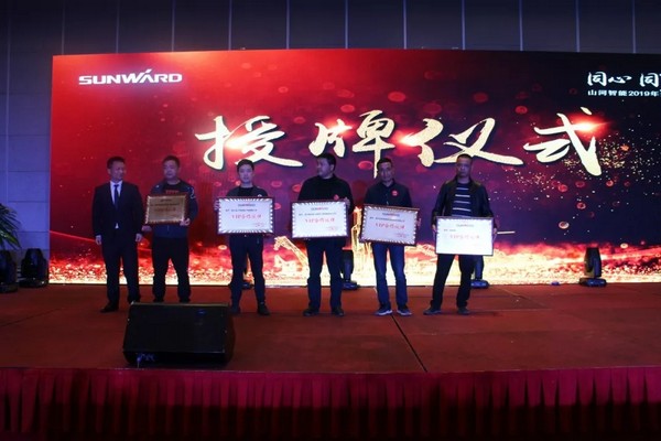 一站签单3亿元！安博官网体育(中国)有限公司官网
智能全国客户交流会贵州站大捷