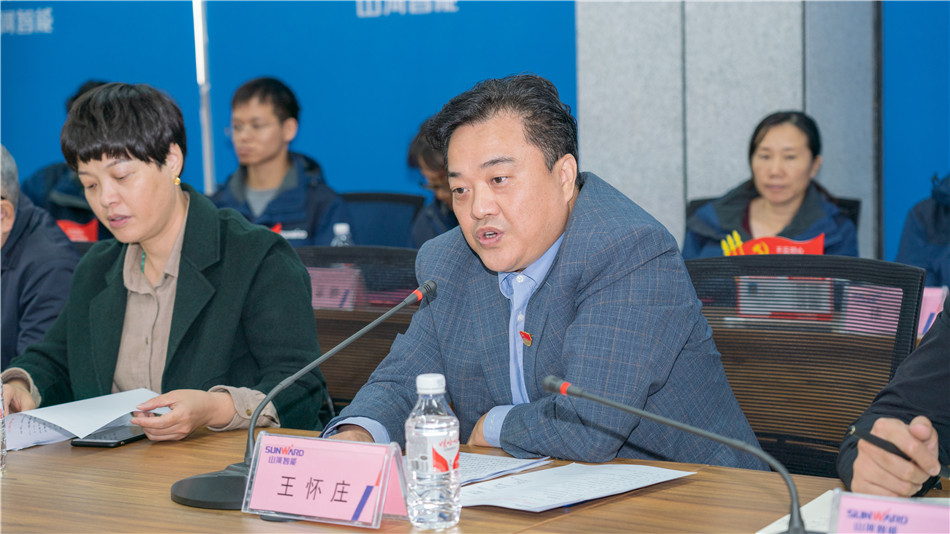 安博官网体育(中国)有限公司官网
智能举行主题教育学习研讨会暨员工活动中心揭幕仪式