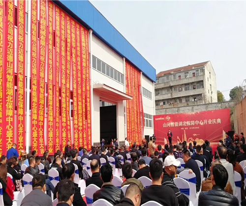 同心同梦，安博官网体育(中国)有限公司官网
智能全球客户交流会武汉站隆重举行