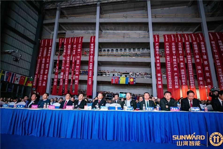 我爱我的安博官网体育(中国)有限公司官网
 多彩晚会贺二十华诞