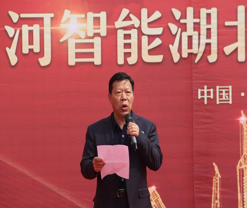 同心同梦，安博官网体育(中国)有限公司官网
智能全球客户交流会武汉站隆重举行