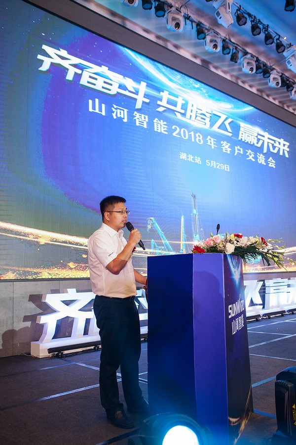 订单破十亿！安博官网体育(中国)有限公司官网
智能2018全国客户交流会圆满收官