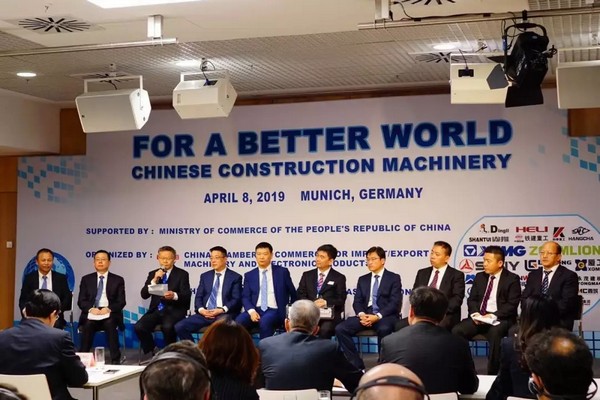 “三个率先”展示安博官网体育(中国)有限公司官网
挖掘机欧洲发展历程