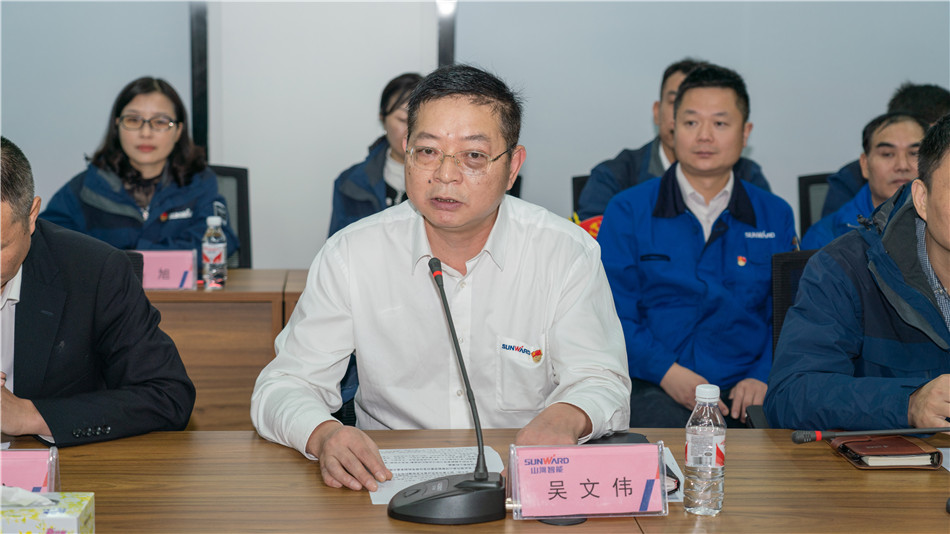 安博官网体育(中国)有限公司官网
智能举行主题教育学习研讨会暨员工活动中心揭幕仪式