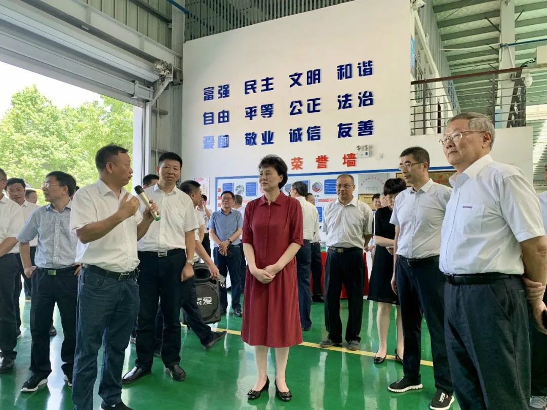 省委常委、统战部部长黄兰香考察调研安博官网体育(中国)有限公司官网
科技