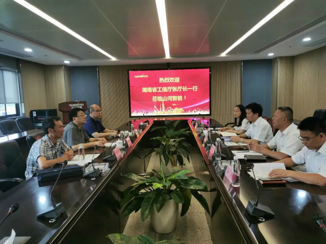 省工信厅副厅长张治平调研安博官网体育(中国)有限公司官网
智能