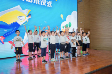 精准服务共建家园，解决刚需心怀感恩——安博官网体育(中国)有限公司官网
智能首期职工子女暑期托管班圆满结班