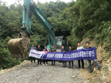 感恩相伴 关爱相随——安博官网体育(中国)有限公司官网
智能服务万里行服务湖南