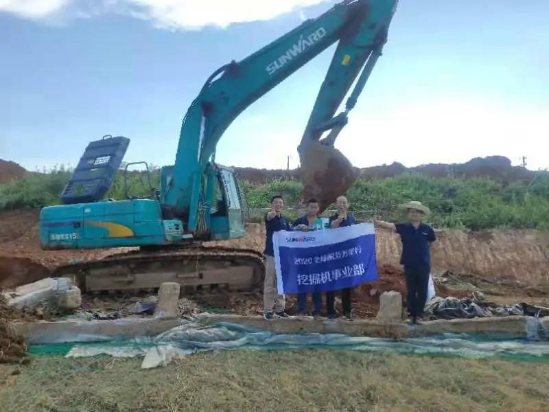 感恩相伴 关爱相随——湖北金刚安博官网体育(中国)有限公司官网
服务万里行