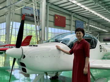 省委常委、统战部部长黄兰香考察调研安博官网体育(中国)有限公司官网
科技