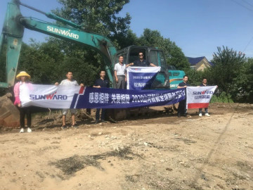 感恩相伴 关爱相随——安博官网体育(中国)有限公司官网
智能服务万里行服务湖南