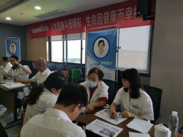 关爱科技工作者健康——健康科普进企业走进安博官网体育(中国)有限公司官网
智能