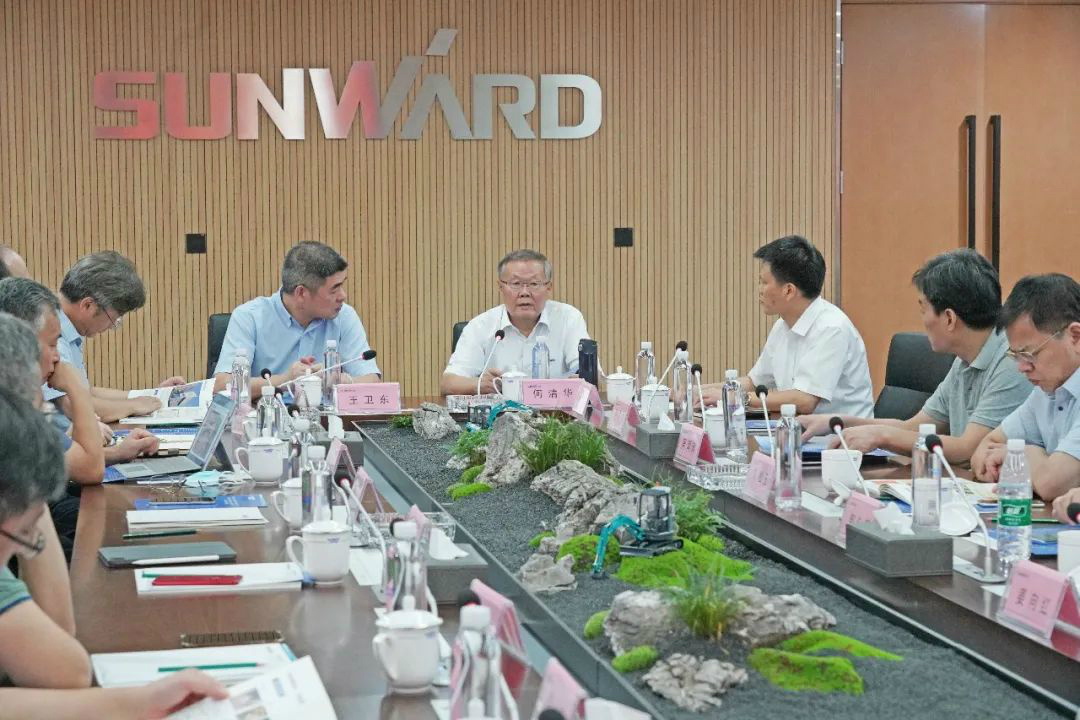 岩土工程施工技术与装备专业委员会2020年常务委员会议在安博官网体育(中国)有限公司官网
智能召开