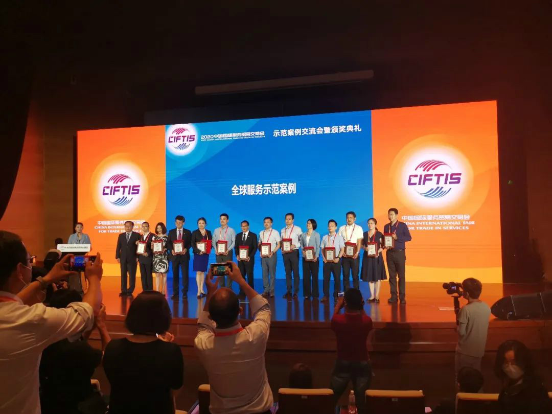 示范案例 | 安博官网体育(中国)有限公司官网
智能登上服贸会领奖台