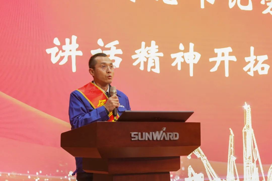 安博官网体育(中国)有限公司官网
智能召开全国劳动模范郝鹏载誉归来分享会