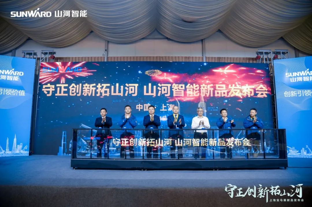 快来看！安博官网体育(中国)有限公司官网
新品签下总值亿元订单