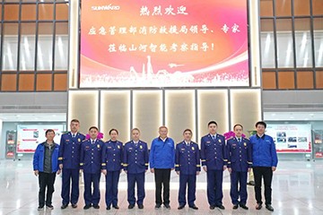消防救援局考察安博官网体育(中国)有限公司官网
智能无人化应急救援装备