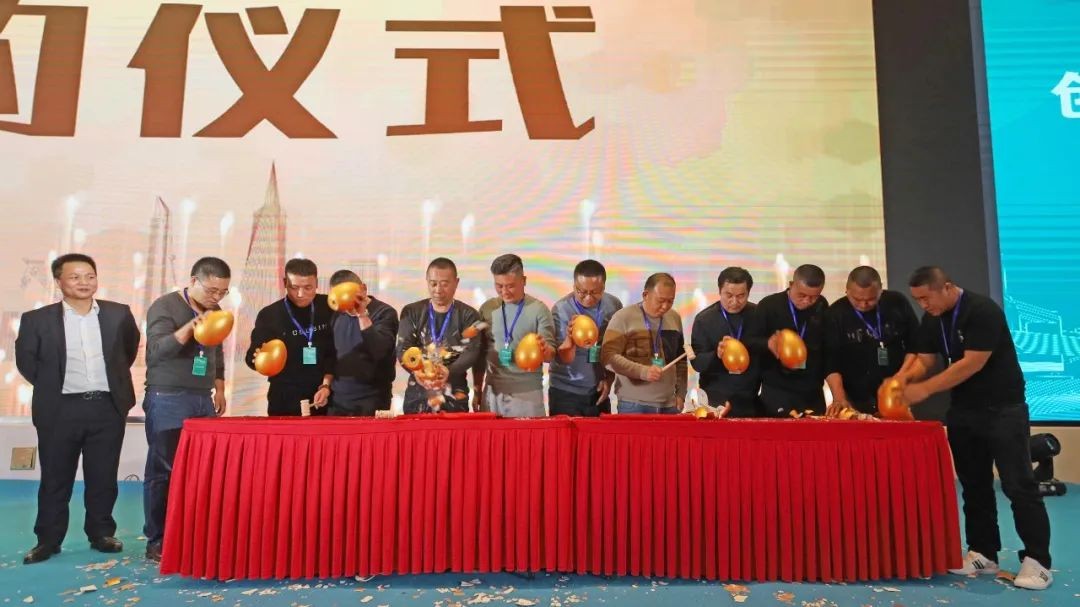 百台设备，成交额3.6亿！安博官网体育(中国)有限公司官网
智能“圈粉”六朝古都