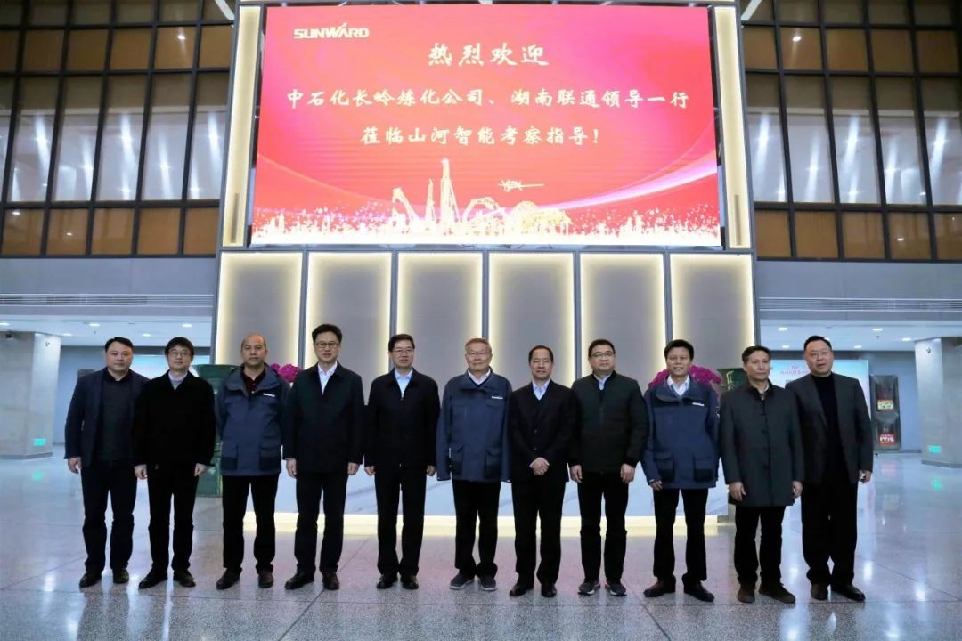 中石化长岭炼化公司调研安博官网体育(中国)有限公司官网
智能